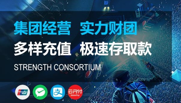 HOME-长征平台注册·(中国区)官方直营网站！